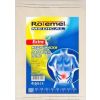 Rotemel Extra Медицински пояс памучен N6 /94-100/ 1 бр