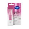 Vaseline Gluta-Hya Серумен гланц за устни роза 10 г