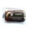 Ния Милва Сапун с боров катран 60 г