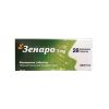 Зенаро 5мг х 28 таблетки 