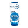Bioderma Atoderm Крем за ръце и нокти 2 х 50 мл Комплект