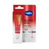 Vaseline Gluta-Hya Серумен гланц за устни череша 10 г