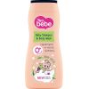 Тeo Bebe Шампоан и Душ гел 2в1 с екстракт от алое вера 200 мл