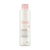 Avene Les Essentiels Мицеларна вода за почистване на грим 200 мл