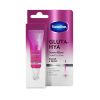 Vaseline Gluta-Hya Серумен гланц за устни слива 10 г