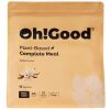 OhGood Complete Meal Протеинов шейк ванилия 1.5 кг