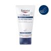 Eucerin Urea Repair Възстановяващ крем за ръце с 5% урея 75 мл