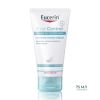Eucerin AtopiControl Крем за ръце 75 мл