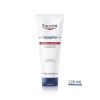 Eucerin Aquaphor Защитаващ мехлем за увредена и раздразнена кожа 220 мл