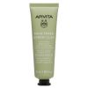 Apivita Express Beauty Почистваща маска за лице със зелена глина 50 мл