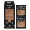 Apivita Express Beauty Стягаща маска за лице с пчелно млечице 2x8 мл