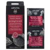 Apivita Express Beauty Озаряваща и ревитализираща маска за лице с нар 2x8 мл