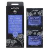 Apivita Express Beauty Хидратираща маска за лице с морска лавандула 2x8 мл
