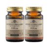 Solgar Methylcobalamin Vitamin B12 Витамин В12 1000 мг х 30 таблетки 1+1 Промо комплект