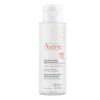 Avene Les Essentiels Мицеларна вода за почистване на грим 100 мл