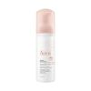 Avene Les Essentiels Почистваща пяна за лице 150 мл