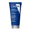 CeraVe Усъвършенстван регенериращ мехлем за възстановяване на суха и загрубяла кожа 88 мл