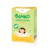 Бочко Крем сапун с лайка 0+ 75 г
