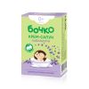 Бочко Крем сапун лавандула 0+ 75 г