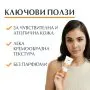 Eucerin Sun Sensitive Protect Слънцезащитен крем за лице SPF50+ 50 мл