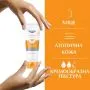 Eucerin Sun Sensitive Protect Слънцезащитен крем за лице SPF50+ 50 мл