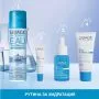 Uriage Eau Thermale Хидратираща и успокояваща термална вода 300 мл
