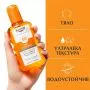 Eucerin Sun Sensitive Protect Слънцезащитен прозрачен спрей SPF50+ 200 мл