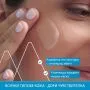 Uriage Eau Thermale Хидратираща нощна маска за лице 50 мл