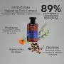 Apivita Holistic Hair Care Тоник-шампоан за мъже 250 мл