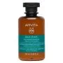 Apivita Holistic Hair Care Шампоан за мазна коса 250 мл