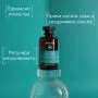 Apivita Holistic Hair Care Шампоан за мазна коса 250 мл