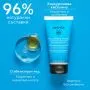 Apivita Hyaluronic Hydra Хидратиращ балсам за коса 150 мл