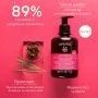 Apivita Intimate Plus Интимен гел за подсилена защита 300 мл