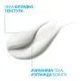 La Roche-Posay Redermic Retinol Интензивен коректор за лице против изразени бръчки 30 мл