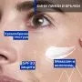 Uriage Age Lift Защитен коригиращ дневен крем с лифтинг ефект SPF30 40 мл