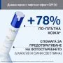 Uriage Age Lift Защитен коригиращ дневен крем с лифтинг ефект SPF30 40 мл