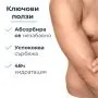 Eucerin AtopiControl Успокояващ хидро-лосион 400 мл