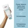 Eucerin AtopiControl Успокояващ хидро-лосион 400 мл