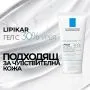 La Roche-Posay Lipikar Гел за тяло с урея 30% 50 мл