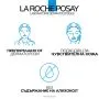 La Roche-Posay Lipikar Гел за тяло с урея 30% 50 мл