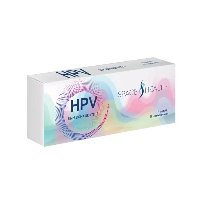 HPV (човешки папиломен вирус) Бърз тест х 1 брой