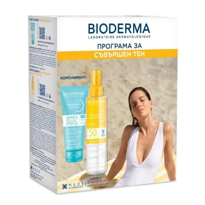 Bioderma Photoderm ANTI-OX Антиоксидантна хидратираща слънцезащитна вода SPF50 150 мл + Bioderma Photoderm Après-soleil Гел-крем за след слънце 100 мл Комплект