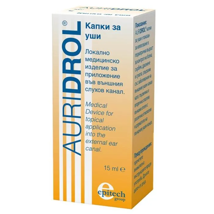 Auridrol Капки за уши за деца 15 мл