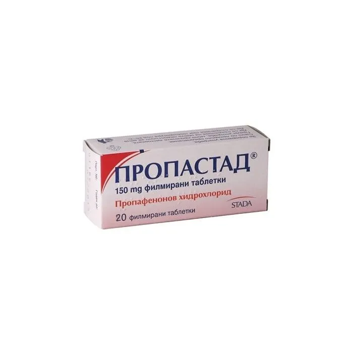 Пропастад 150 мг х 20 таблетки Stada