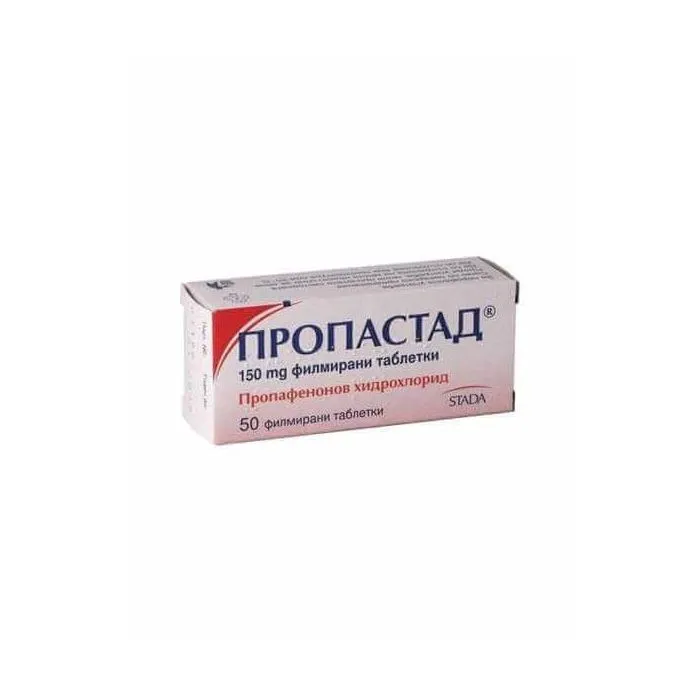 Пропастад 150 мг х 50 таблетки Stada