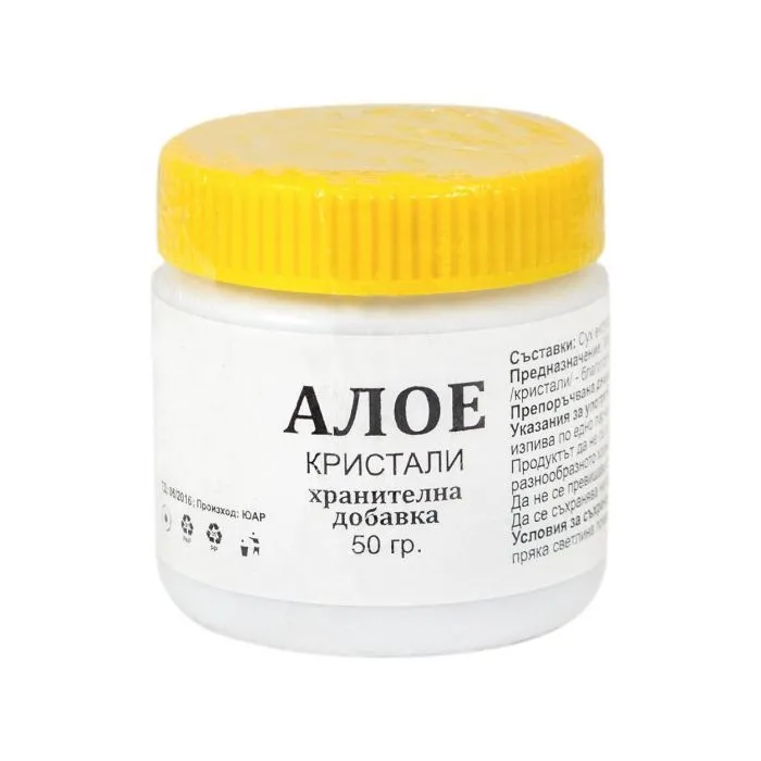 Алое Кристали сух екстракт 50 гр