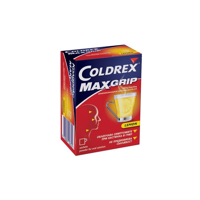 Coldrex MaxGrip Lemon Колдрекс при настинка и грип х5 сашета Perrigo