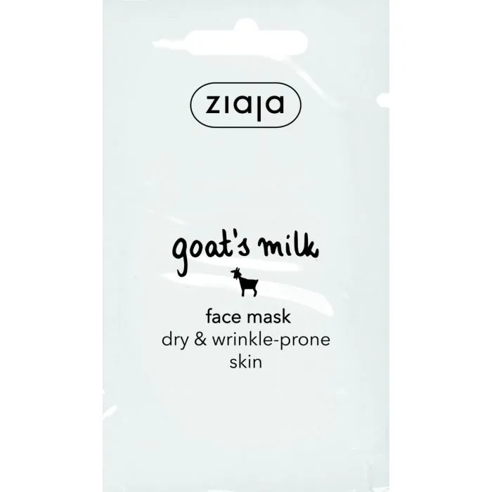  Ziaja Goat's milk Face mask Жая Маска за лице с козе мляко саше 7 мл