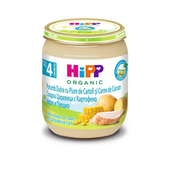 HiPP Био пюре царевица с картофи и пуешко 4М+ 125 г