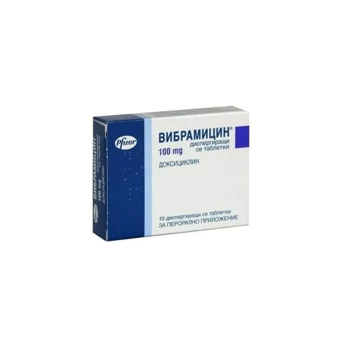 Вибрамицин 100 мг х 10 таблетки Pfizer